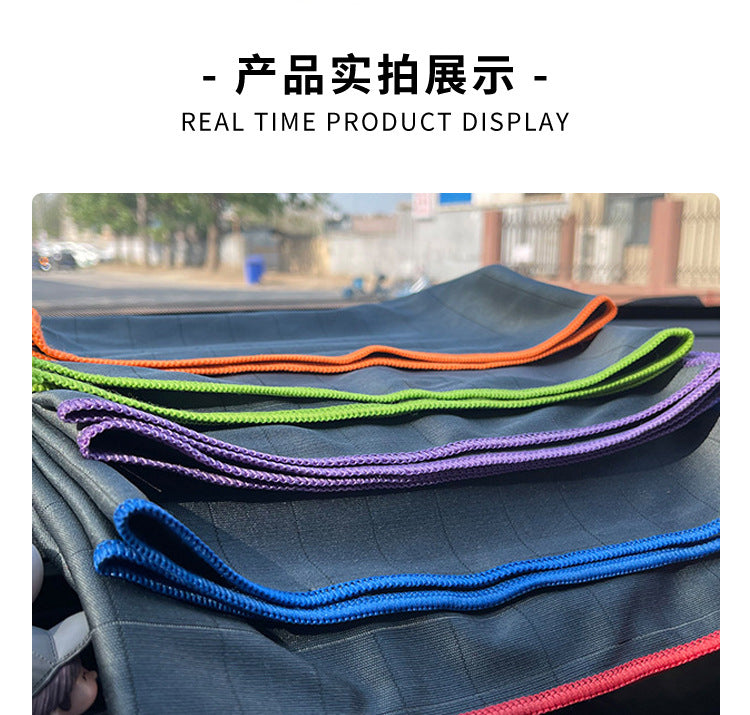 Microfiber Carbon Fiber Multifunctional Dishwashing Cloth, Car Glass Cloth, Water-Absorbent, Non-Oil-Staining, Non-Marking Car Wash Towel